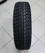 ����-231. ������, 2018 ���, ����� ����