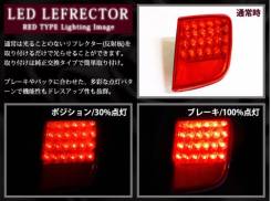 Фара противотуманная. Toyota Land Cruiser, GRJ200, J200, URJ200, UZJ200, UZJ200W, VDJ200 Lexus LX570