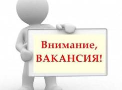 Монтажник. ООО Строй гарант. Улица Борисенко 19