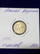 ����� ������ 10 ������ 1993 ��� �����. ��� ����� �� ������������ ����