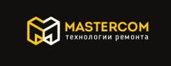 Маляр-штукатур. Стрельникова