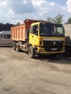 Foton. Самосвал foton 2008г, 350 куб. см., 20 000 кг.