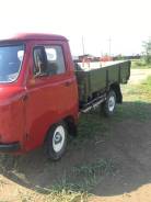 УАЗ 3303. Продам Уаз бортовой, 2 500 куб. см., 1 300 кг.