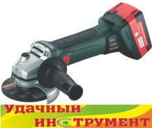 Шлифмашины угловые.