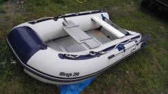 CBB Mirage. длина 2,90 м., 10,00 л.с.