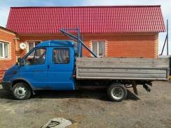 ГАЗ ГАЗель Фермер. Газель Фермер, 1 500 кг.