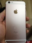 Apple iPhone 6s Plus. �/�, 64 ��, �������, 4G LTE