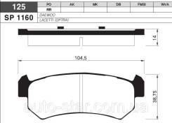 Колодки дисковые задние Chevrolet Lacetti 1.5 2004-2006 UBS B1104016