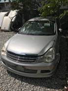 Nissan Bluebird Sylphy. KG11, MR20DE