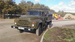ЗИЛ. Зил, 5 000 кг.