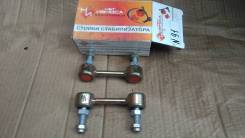 Стойка стабилизатора. Nissan Bluebird, ENU13, EU13, HNU13, HU13, PU13, SNU13, SU13, U13 Nissan Primera, HP12, P12E, QP12, RP12, TP12, WHP12, WRP12, WT...