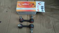 Стойка стабилизатора. Mitsubishi: Lancer Evolution, RVR, Delica D:5, Delica, Lancer, ASX, Outlander, Galant Fortis Honda Stream, RN1, RN3, RN5 Двигате...