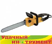 Пилы электрические.