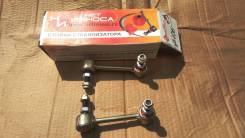 Стойка стабилизатора. Infiniti: G35, M45, M35, Q40, G25, QX50, Q60, G37, EX35, EX37, EX25 Nissan: Fuga, 370Z, Skyline, 350Z, Fairlady Z, Stagea Двигат...