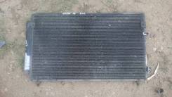 Радиатор кондиционера. Toyota Aristo, JZS160, JZS161 Lexus GS430, JZS160, UZS161 Lexus GS300, JZS160, UZS161 Двигатели: 2JZGE, 2JZGTE, 3UZFE