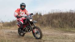 Irbis TTR 125. 125 куб. см., исправен, без птс, с пробегом
