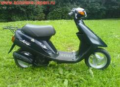 Yamaha Jog Artistic