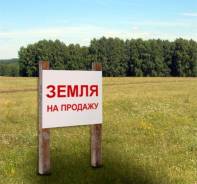 Земельный участок 13 сот. район слобода, ул. Барабашевская в самом верху. 1 326 кв. м., собственность, электричество, от агентства недвижимости (посре...