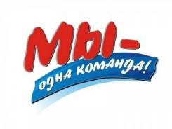 Продавец весового мороженого. Улица Муравьева-Амурского 3