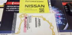 Прокладка масляного радиатора. Nissan: Laurel, Skyline, Cedric, Patrol, Safari, Crew, Leopard, Stagea, Cefiro, Gloria Двигатели: CA20S, L24E, LD28, RB...