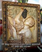3D фрезеровка и раскрой дерева