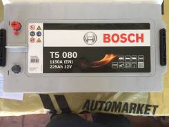 Bosch