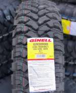 Ginell GN3000, LT235/85R16 во Владивостоке Ginell GN3000. Грязь MT, 2018 год, без износа