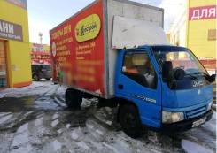 JMC. Продам , 2 800 куб. см., 3 000 кг.