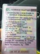 Kia Bongo III. Продам KIA Bongo, 2 500 куб. см., 800 кг.
