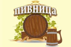 Помощник продавца. ИП Гарбенис. Улица Окатовая 12в