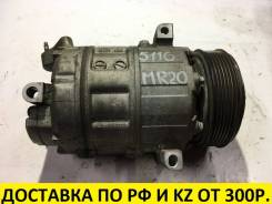 Компрессор кондиционера. Nissan: Qashqai+2, X-Trail, Serena, Qashqai, Lafesta Двигатель MR20DE