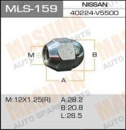 Гайка MLS159 MASUMA 12X1,25 под ключ 21мм