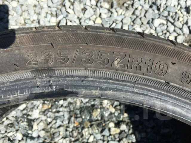WinRun R330. ������, �/�, ����� 20 % ����