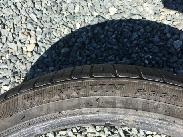 WinRun R330. ������, �/�, ����� 20 % ����