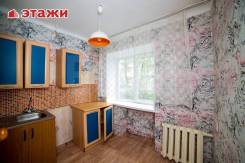 1-комнатная, улица Светланская 165а. Гайдамак, агентство, 30 кв. м.