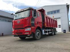 FAW. Самосвал 6 х 4, 8 600 куб. см., 25 000 кг. Под заказ