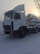 МАЗ 543205. Продам сцепку, 3 000 куб. см., 5 000 кг.