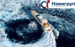 Установка навигационного оборудования Garmin, Raymarine, Lowrance