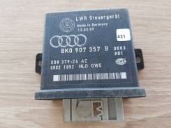 Блок управления airbag. Audi: A5, Q5, A4, S5, S4 Двигатели: AAH, CABA, CABB, CABD, CAEA, CAEB, CAGA, CAGB, CAHA, CAHB, CAKA, CALA, CAMA, CAMB, CAPA, C...