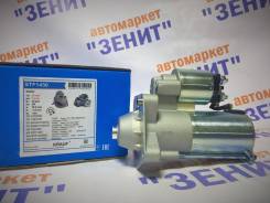 Стартер. Volvo: S40, V70, C30, V50, S80, C70, S60 Ford S-MAX, CA1 Ford Mondeo, CA2, BWY Двигатели: B4184S11, B4204S3, B5244S4, B5244S5, B5254T7, D4164...