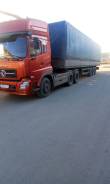 Dongfeng. Тягач возможно сцепкой, 11 000 куб. см., 20 000 кг.