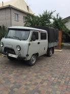 УАЗ 39094 Фермер. Продается УАЗ фермер, 2 700 куб. см., 1 100 кг.