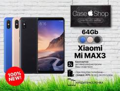 Xiaomi Mi Max. Новый, 64 Гб, 3G, 4G LTE, Dual-SIM