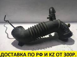Патрубок воздухозаборника. Mazda Tribute, EP3W, EPEW, EPFW Mazda MPV, LW3W, LW5W, LWEW, LWFW Ford Escape, EP3WF, EPEWF, EPFWF Ford Probe