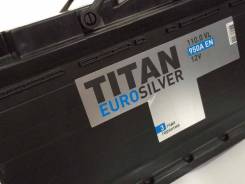 Titan. 110 А.ч., Прямая (правое), производство Россия