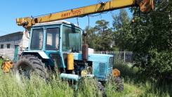 МТЗ ОПТ-9195. Продам трактор мтз ОПТ 9195, 75 л.с.