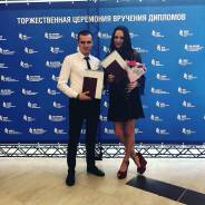 Инженер по охране труда и технике безопасности. Высшее образование, опыт работы 2 года