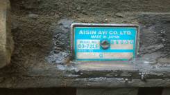 АКПП. Toyota Estima Emina, CXR21G, CXR20G, CXR10G, CXR11G Двигатели: 3CT, 3CTE