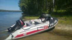 Badger Heavy Duty. длина 3 900,00 м., двигатель без двигателя, 30,00 л.с., бензин