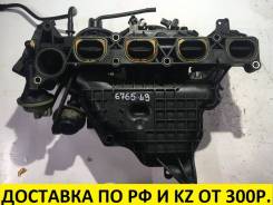 Коллектор впускной. Mazda Atenza, GG3P, GG3S, GGEP, GGES, GY3W, GYEW Mazda Mazda6, GG Mazda MPV, LW3W, LW5W, LWEW, LWFW Двигатель L3VDT